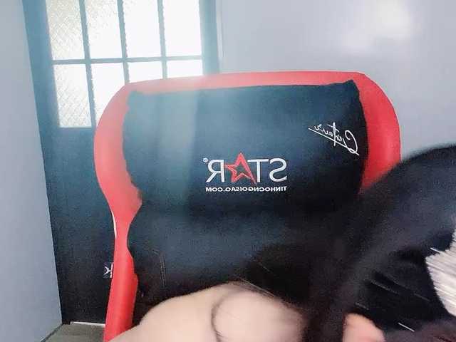 Sexyfull