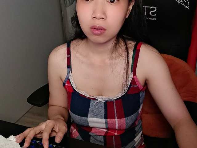 Sexyfull