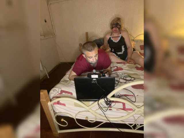le modèle Allisa769 est en webcam porno dans un show sur le site bongacams, il possède les tags suivants: White/Caucasian,Brunette,Trimmed