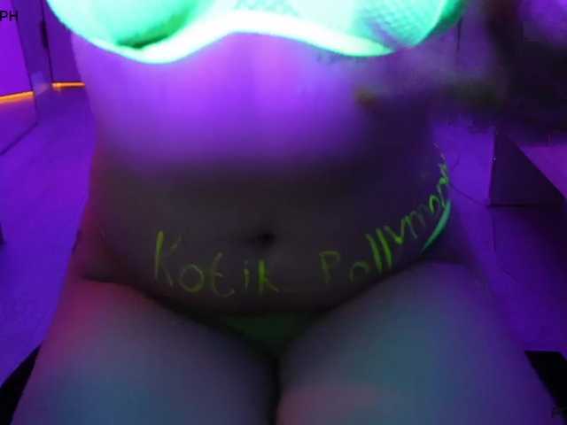 pollymorph