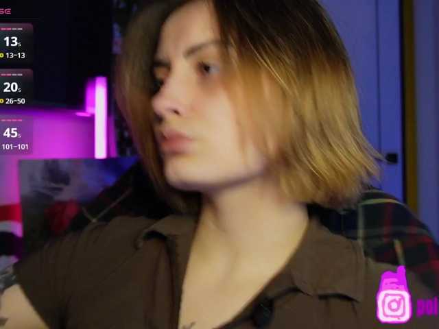 стрип с lxc999
