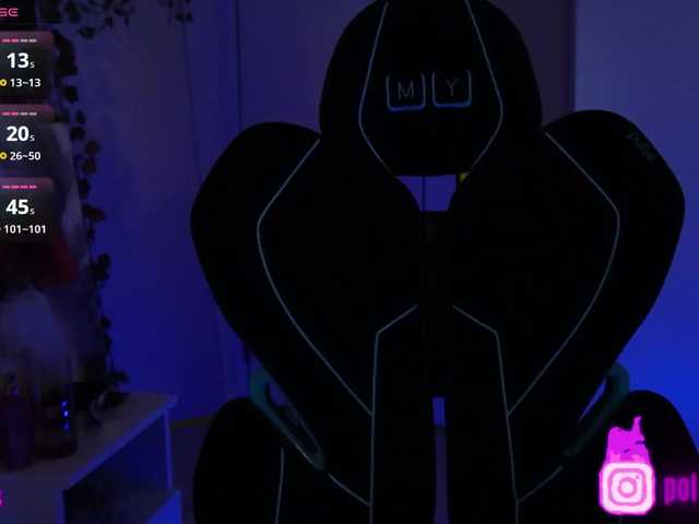 pollymorph