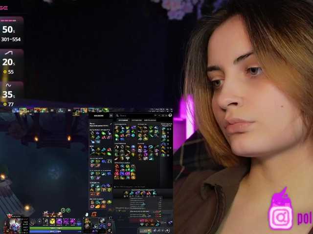 lxc999 live cam