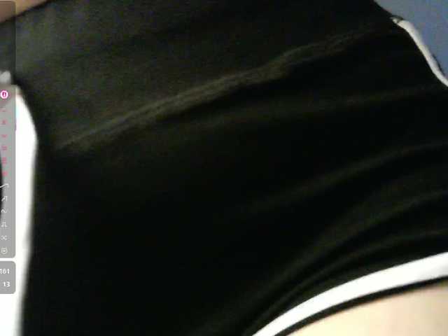 lxc999 live cam on BongaCams