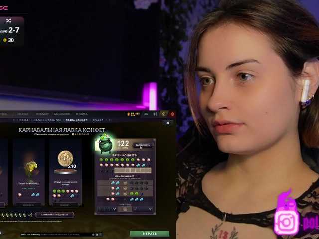 модель lxc999
