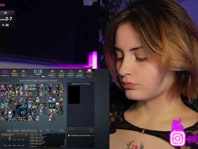 pollymorph webcam