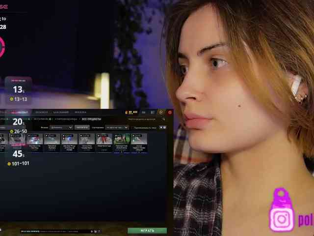 pollymorph webcam