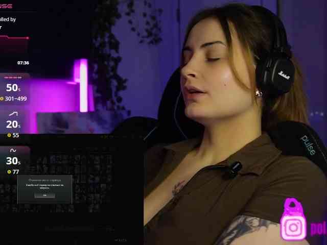 pollymorph webcam
