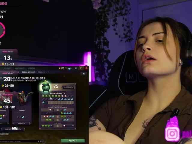 pollymorph webcam
