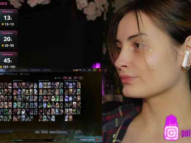 pollymorph webcam
