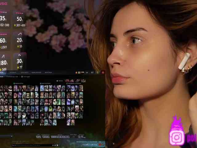 pollymorph webcam