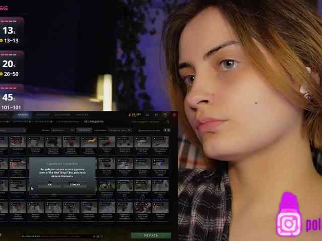 pollymorph webcam