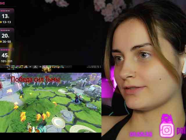 pollymorph webcam