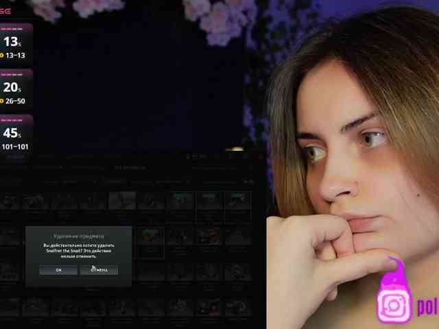 pollymorph webcam