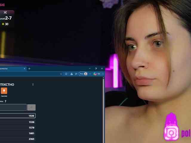 pollymorph webcam