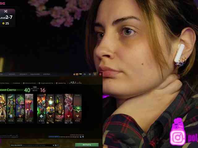 pollymorph webcam