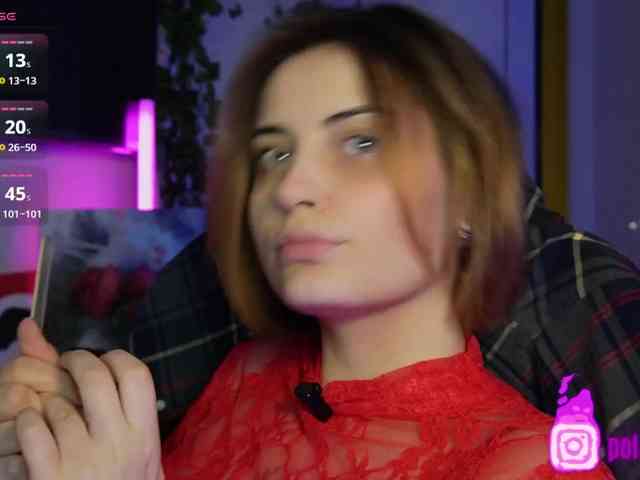 pollymorph webcam