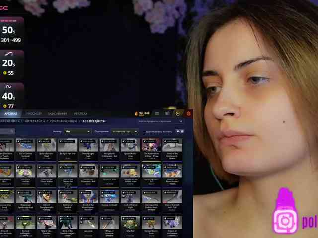 pollymorph webcam