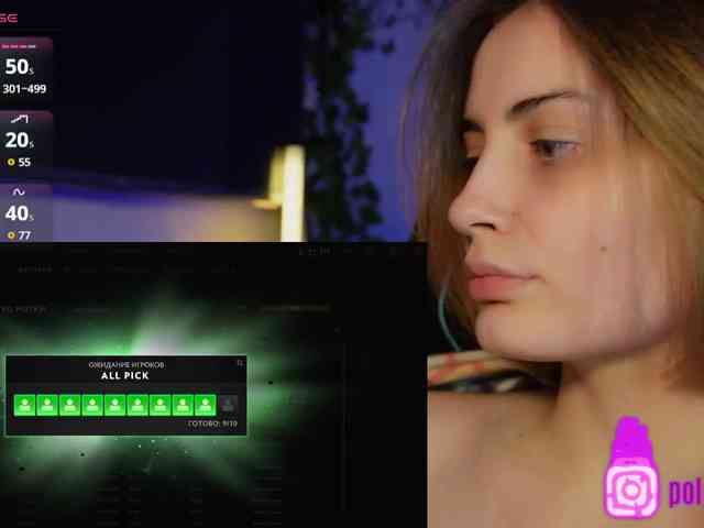 pollymorph webcam