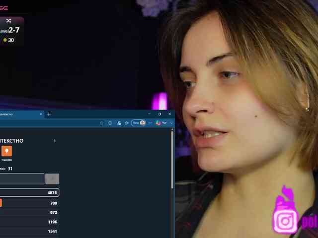 pollymorph webcam