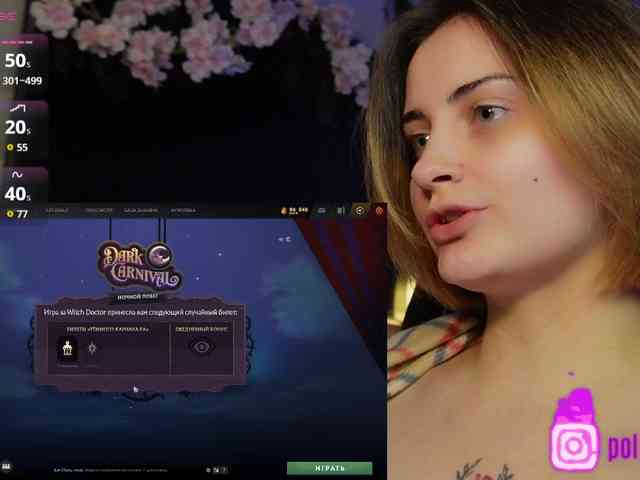 pollymorph webcam