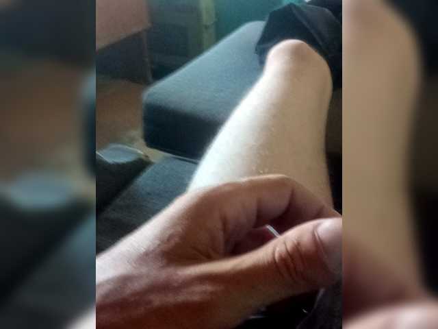 Andersen-4 live webcam show