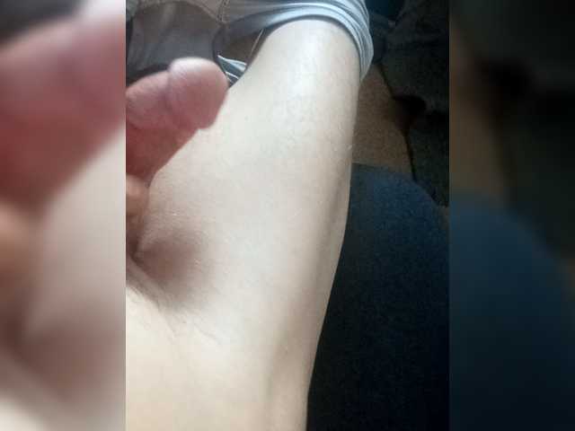 Andersen-4 live webcam show