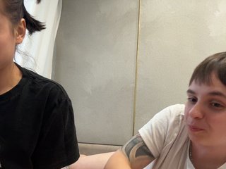 Kris-and-Vanessa Porn Show