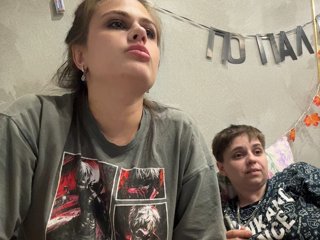 Kris-and-Vanessa Porn Show
