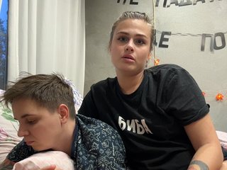 Kris-and-Vanessa
