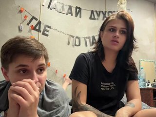 Kris-and-Vanessa