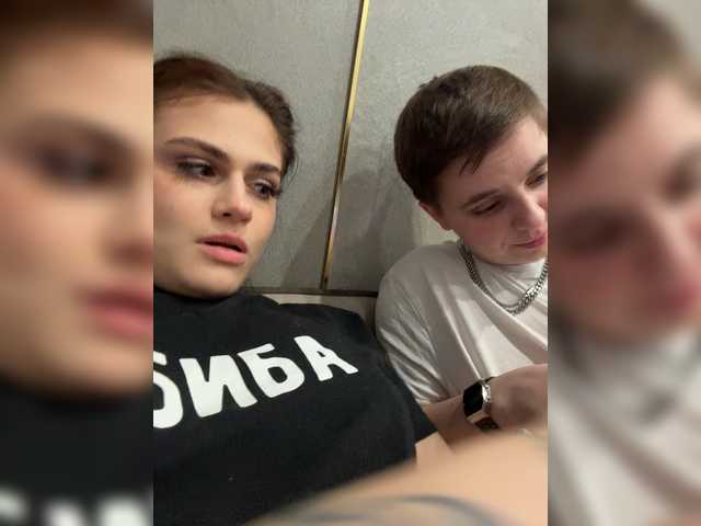 go to chat with Kris-and-Vanessa