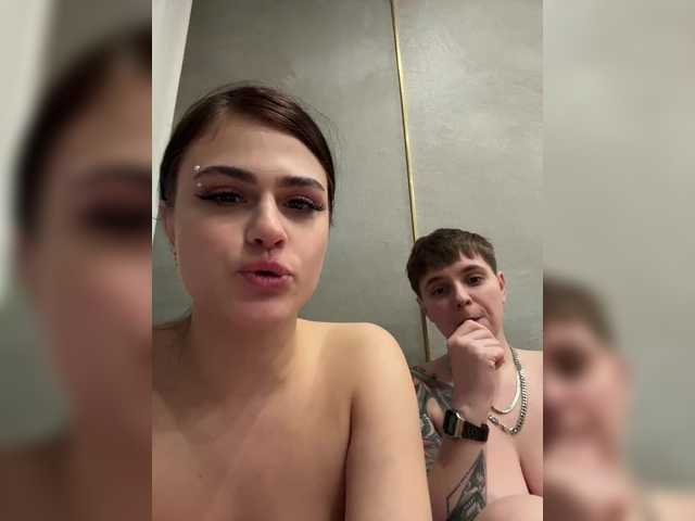 Kris-and-Vanessa