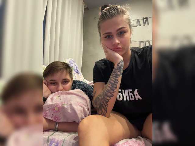 Live трансляция Kris-and-Vanessa - slutnetki.online