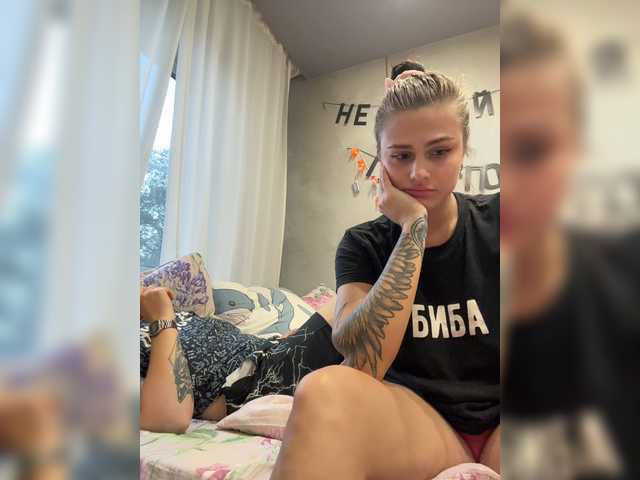 Live трансляция Kris-and-Vanessa - slutnetki.online
