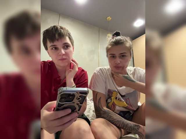 Kris-and-Vanessa