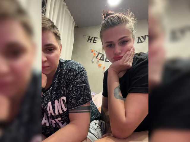 Kris-and-Vanessa