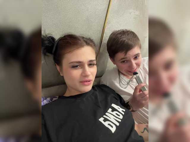 Kris-and-Vanessa
