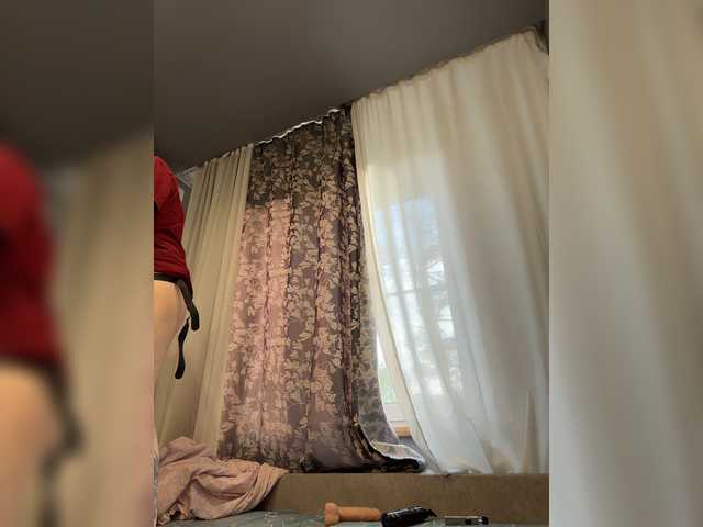 Sex chat gratuit in direct cu Kris-and-Vanessa pe BongaCams