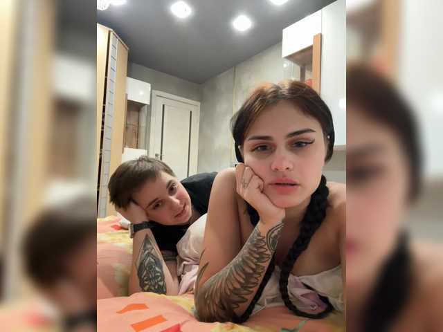 Kris-and-Vanessa