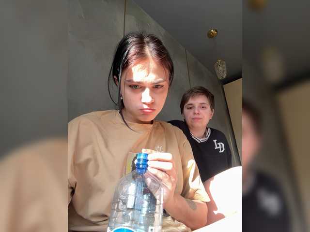 Kris-and-Vanessa