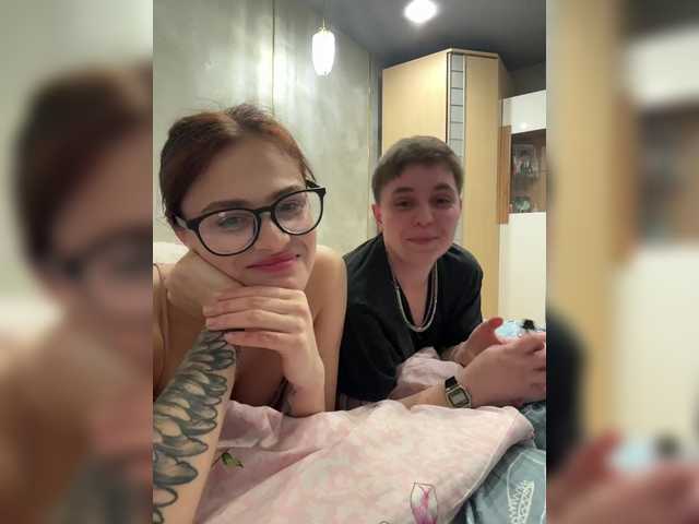 Sex chat gratuit in direct cu Kris-and-Vanessa pe BongaCams