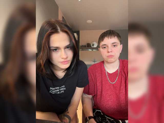 Kris-and-Vanessa