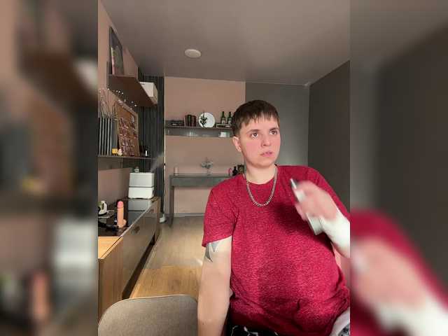 go to chat with Kris-and-Vanessa