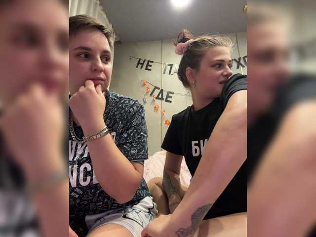 Kris-and-Vanessa