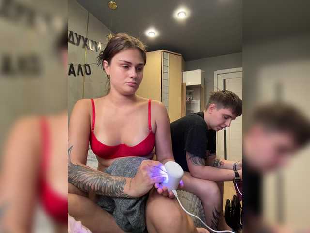 Kris-and-Vanessa