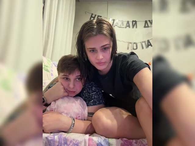 Kris-and-Vanessa