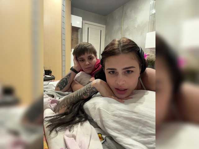 эро с Kris-and-Vanessa
