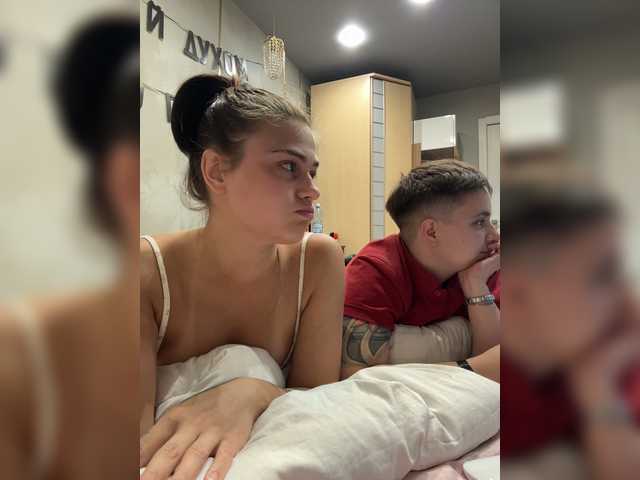 Kris-and-Vanessa