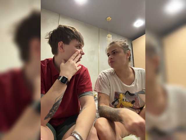 Kris-and-Vanessa